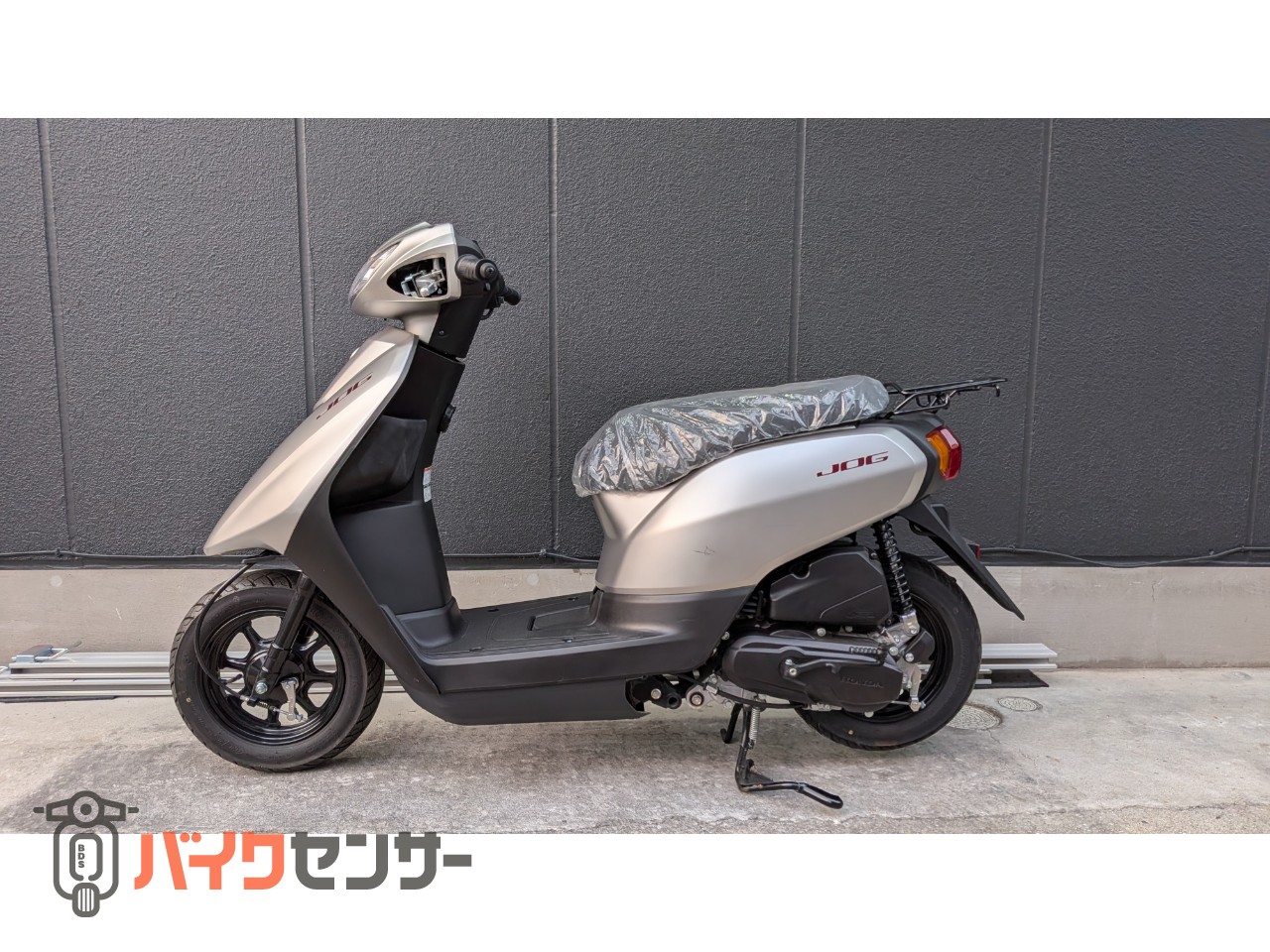 ヤマハ ジョグ JOG AY01型 B638370| BDSバイクセンサー