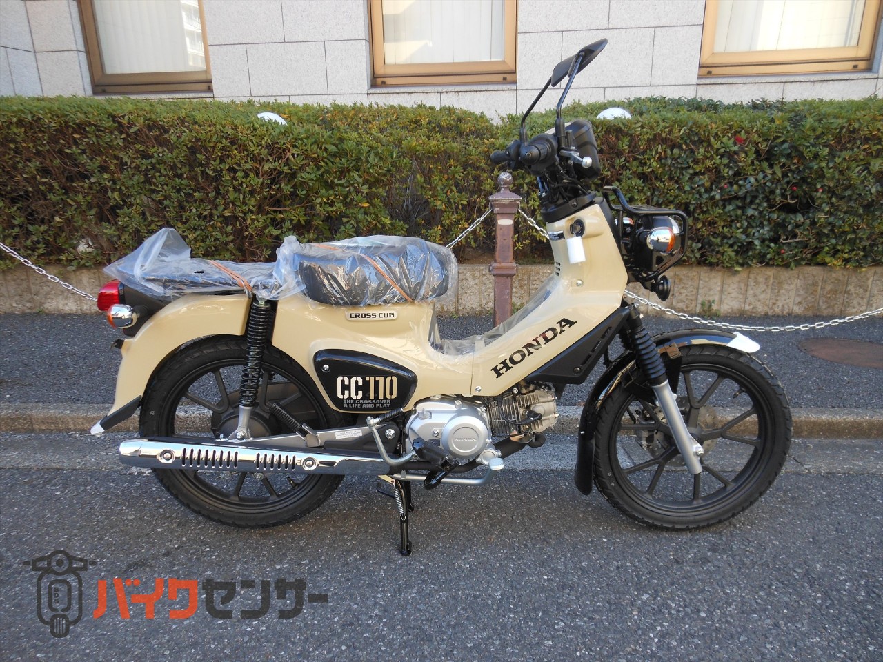 ホンダ クロスカブ110 8BJ－JA60型 最新モデル B638418| BDSバイクセンサー