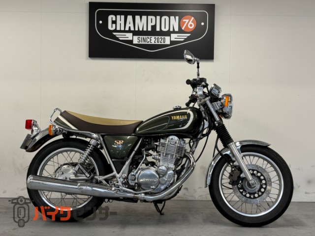 在庫検索、在庫一覧 - CHAMPION 76 | チャンピオン76