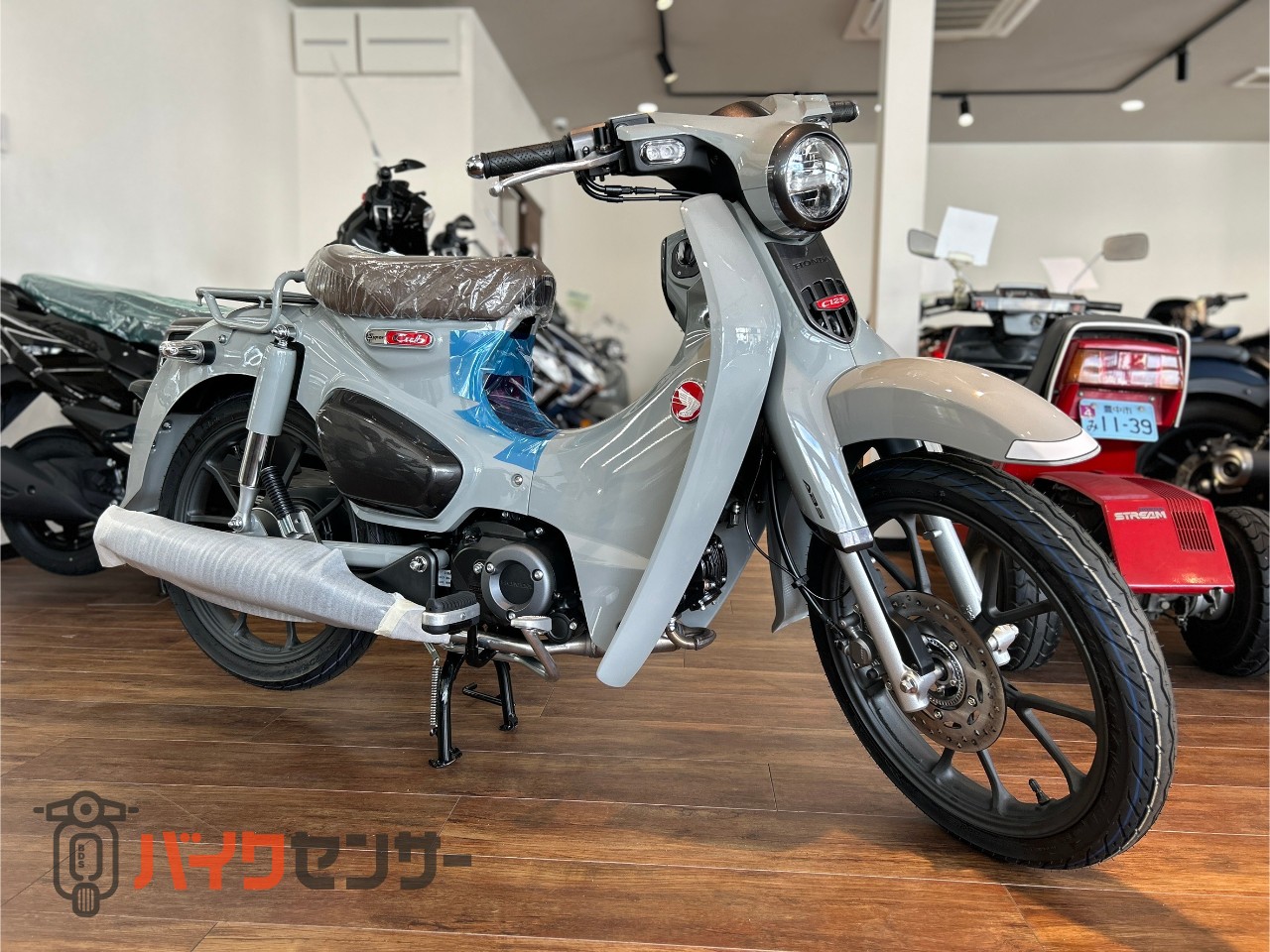 ホンダ スーパーカブC125 パールスモーキーグレー B638653| BDSバイク 