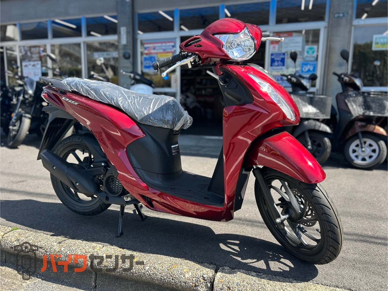 ホンダ DIO110 Lite キャンディラスターレッド B638749| BDSバイクセンサー