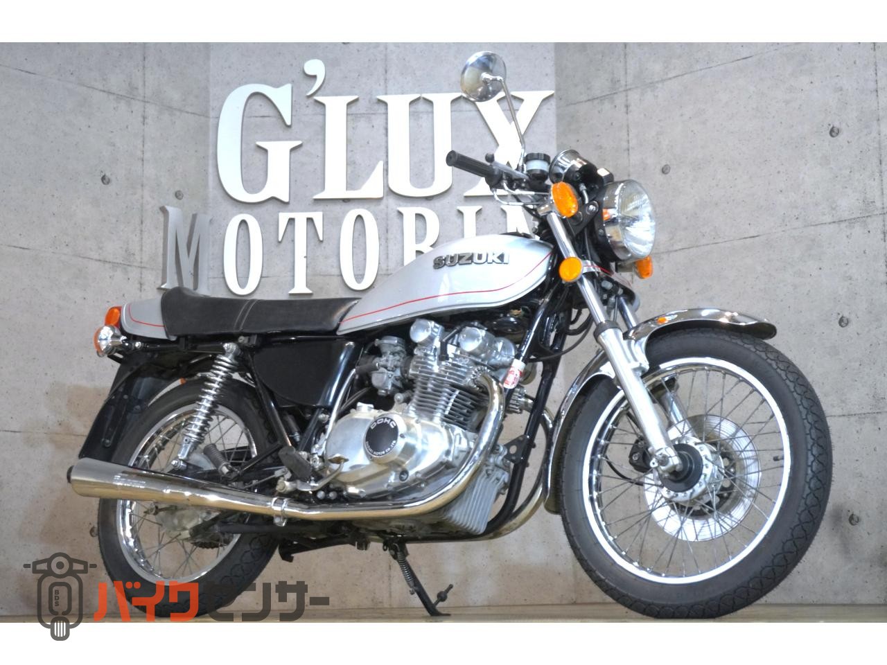 スズキ GS400 純正オリジナル リペイント外装 純正2本出しマフラー 