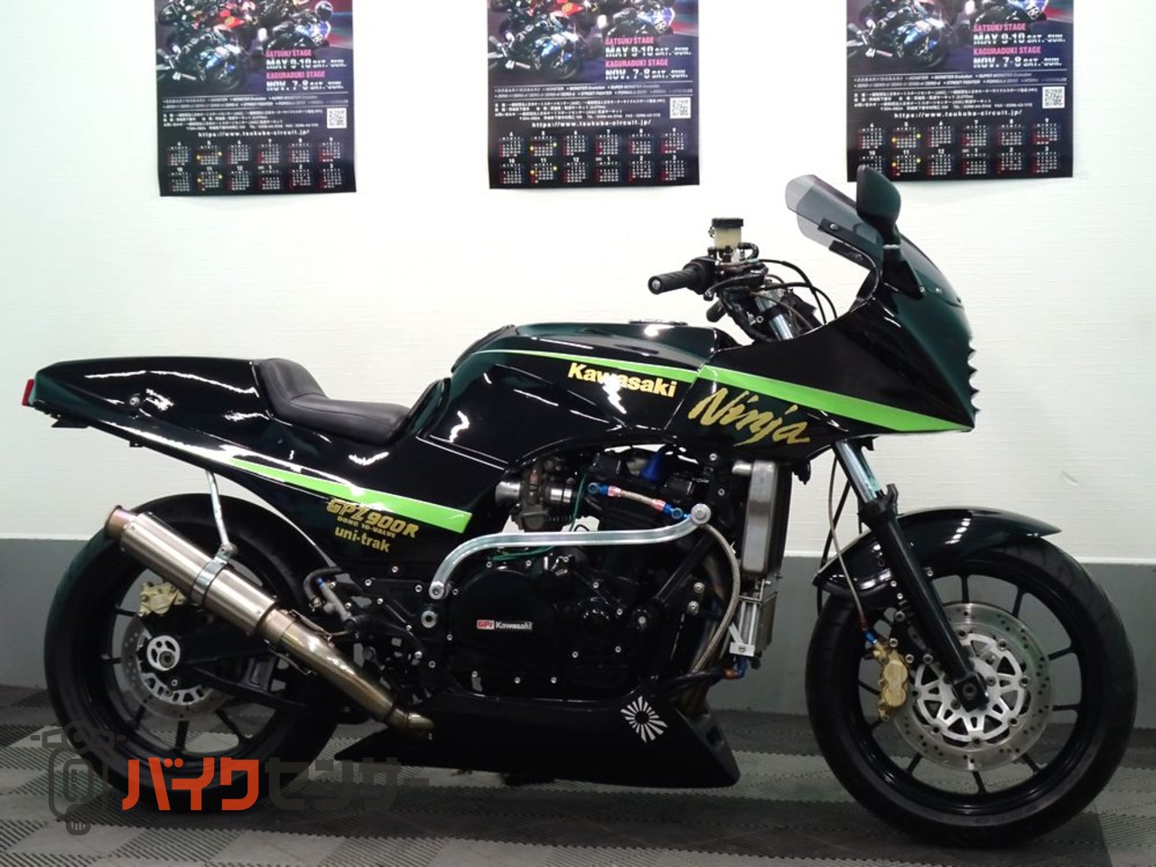 カワサキ 唯一無二！？ 気分はレーサー♪♪ GPZ900R ヨシムラ TMR-MJN 