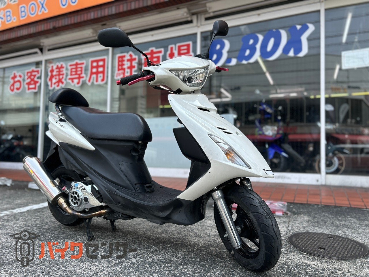 スズキ アドレスV125S リミテッド 社外マフラー グリップヒーター スズキ アドレスV125S リミテッド 社外マフラー グリップヒーター