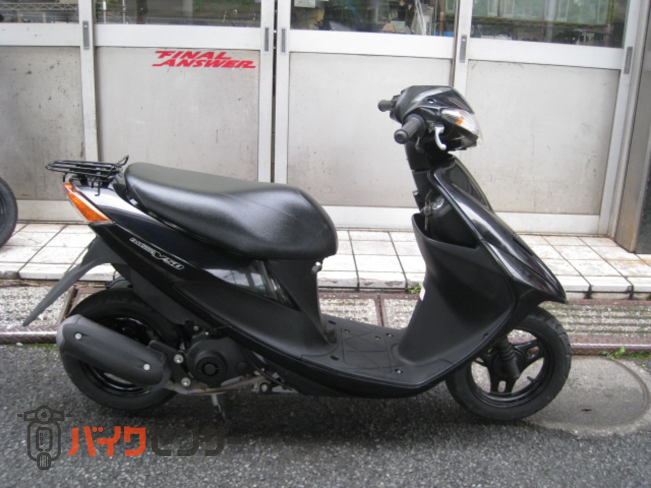 売れました! 動画有り SUZUKI アドレス V50 CA4BA 原付 50cc 【公式通販】 売れました! 動画有り SUZUKI アドレス V50 CA4BA 原付 50cc 【公式通販】