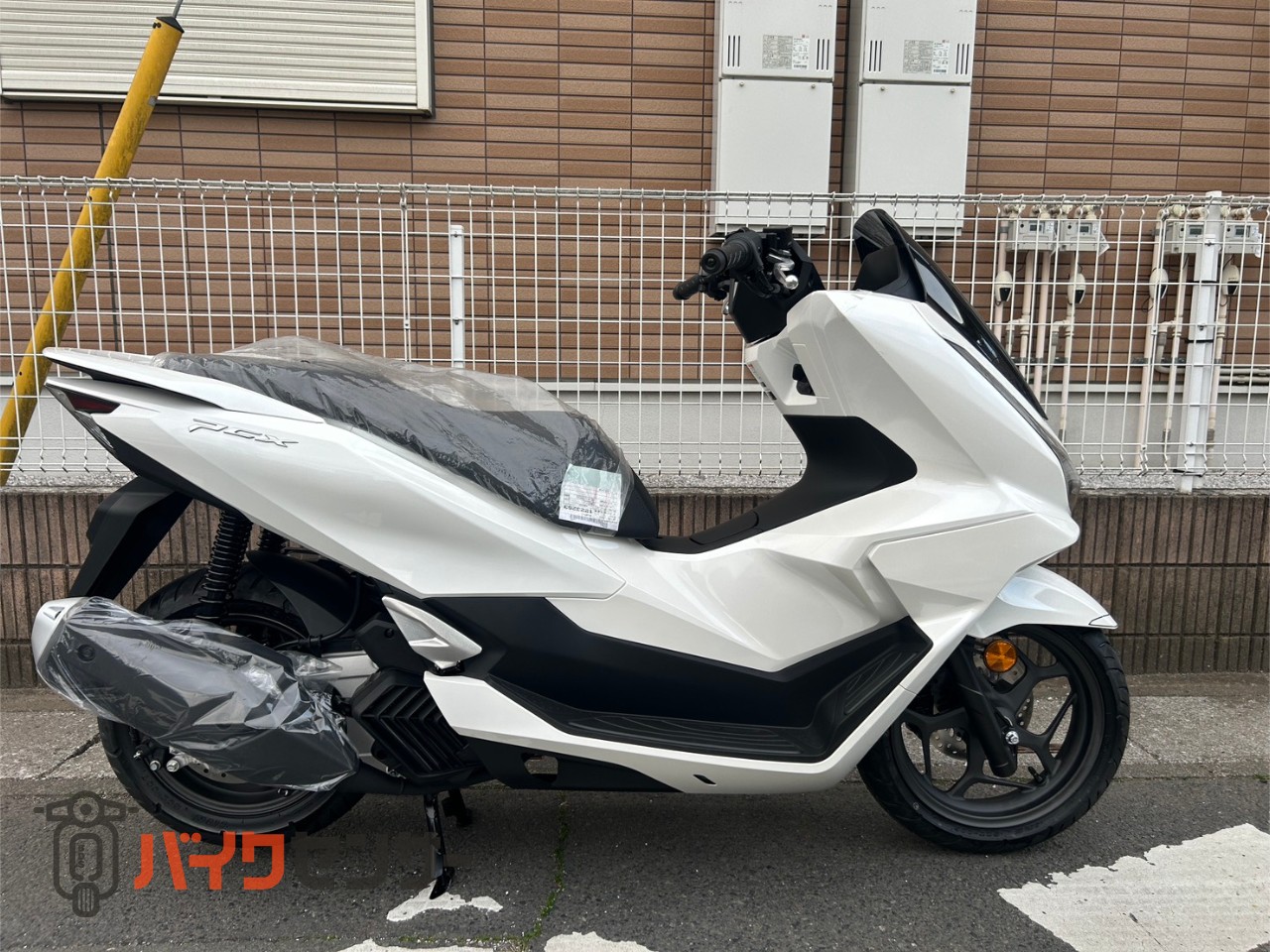 ホンダ PCX125 JK05 2026年モデル 原付二種スクーター B639128| BDS