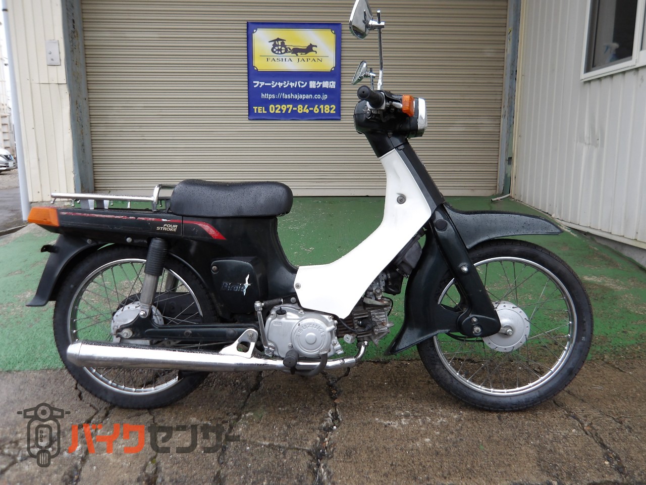 □スズキ□バーディ50□程度良好□ スズキ バーディー 50 (2サイクル 
