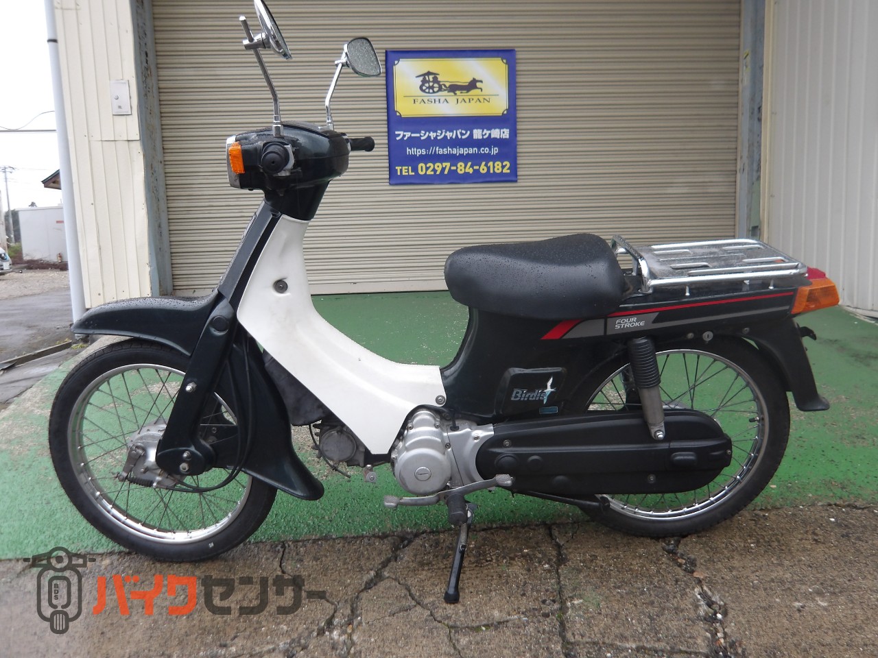 スズキ バーディー50 スズキ ビジネスバイク B639174| BDSバイクセンサー