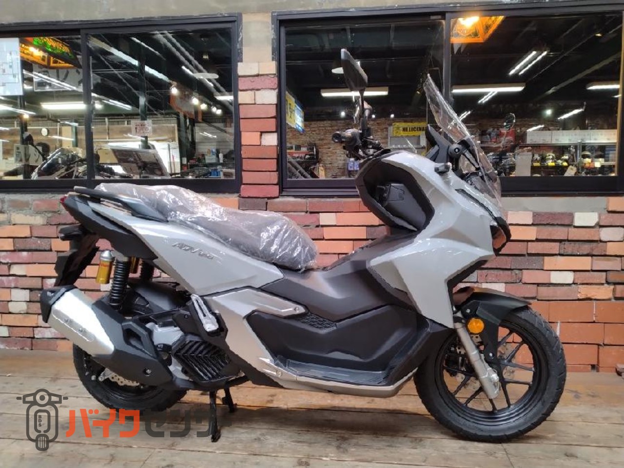 ホンダ ADV160 即納可能 パールスモーキーグレー B639232| BDSバイク