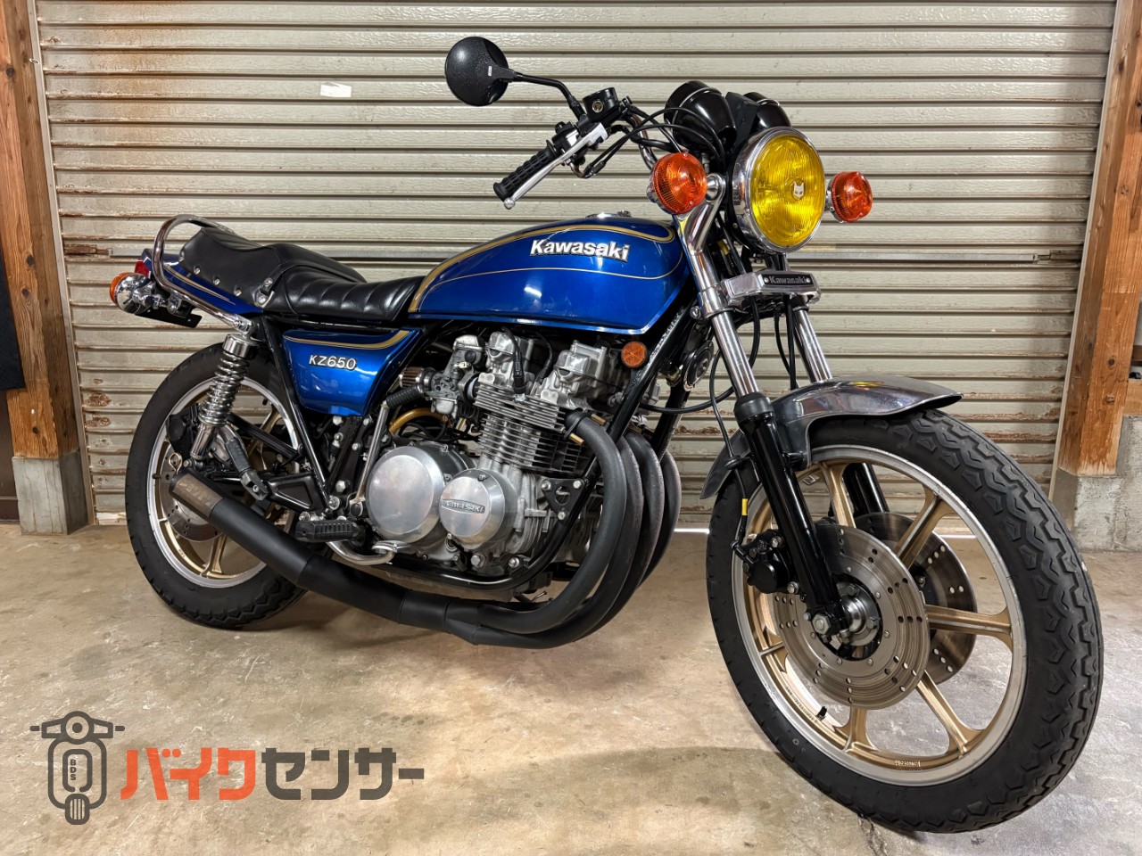 カワサキ Z650(KZ650C) 北米仕様 ウオタニSP2 トリプルディスク