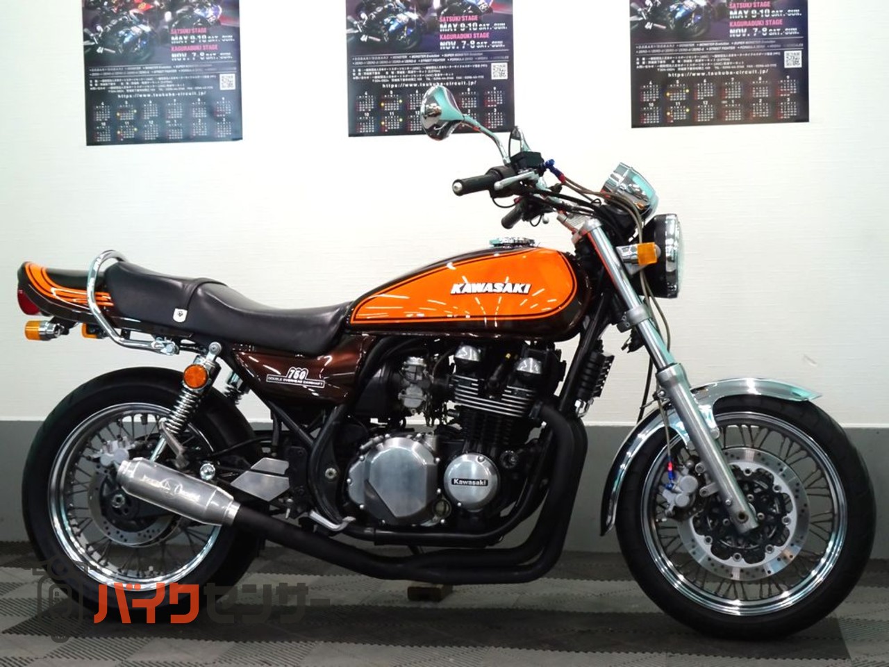 カワサキ バイクセンサーご成約特典あり♪まずはお電話ください
