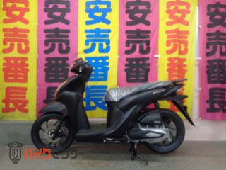 DIO110 Lite 新基準原付