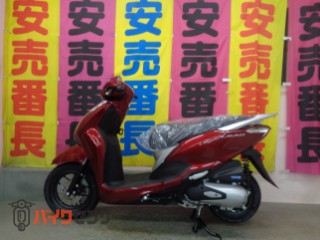 新車　リード125 　２０２６年モデル　 黒