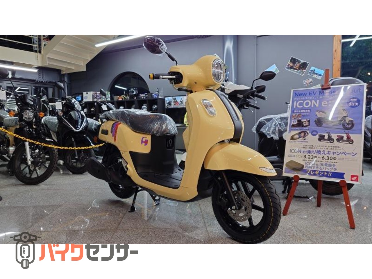 ヤマハ ファツィオ 即納可能 2026年モデル B639877| BDSバイクセンサー