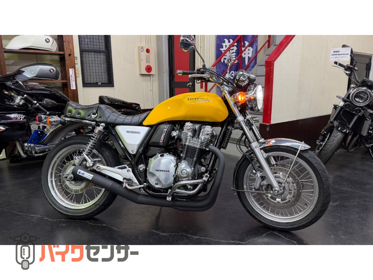 ホンダ CB1100EX ショート管 プレミアムシート クラシックフロント 