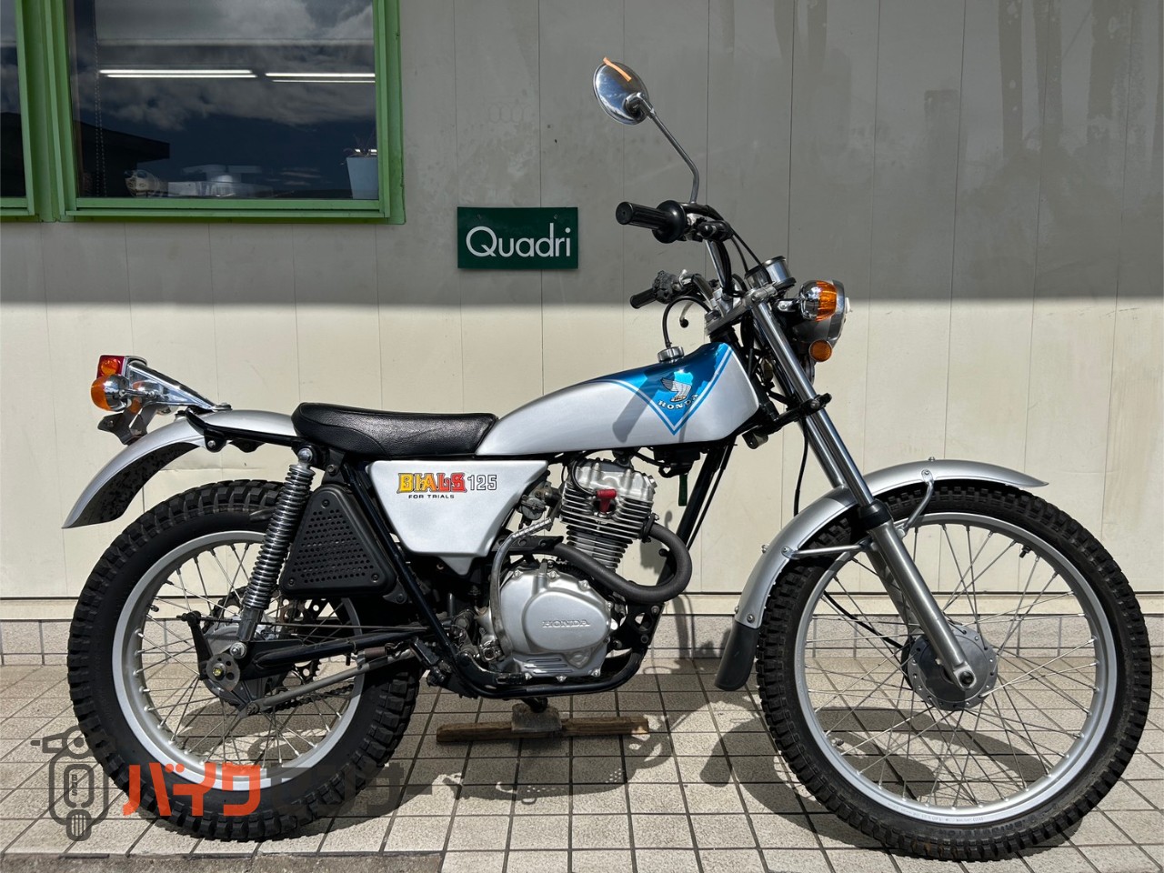 ホンダ TL125 トライアル フルレストア車両 B640133| BDSバイクセンサー
