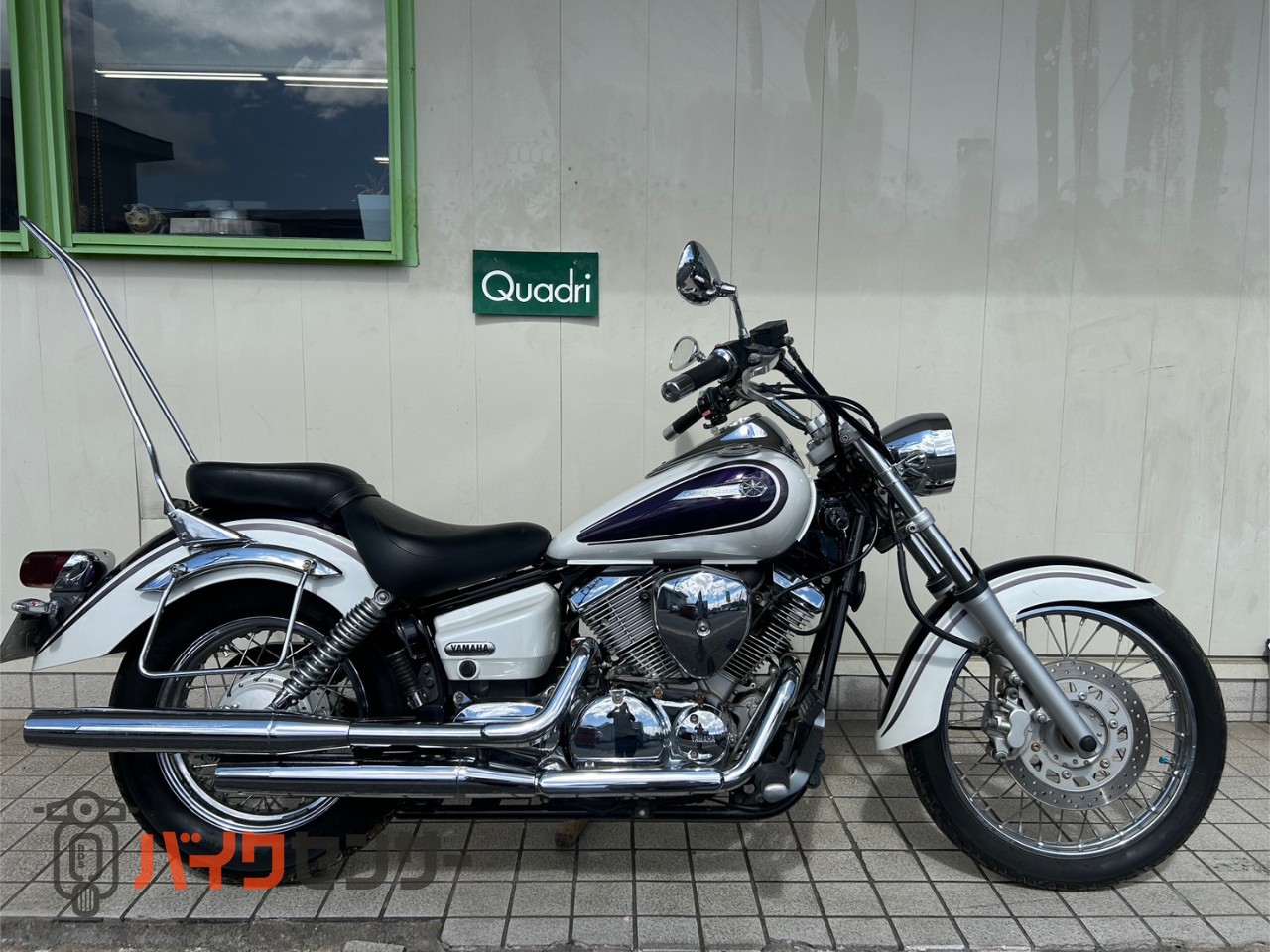 商談中　YAMAHA ドラックスター250 VG02J 機関良好　油脂類交換　前後タイヤ新品　社外マフラー　サイドバック　 ヤマハ ドラッグスター250 VG02J サドルバッグサポート 76651 B651286