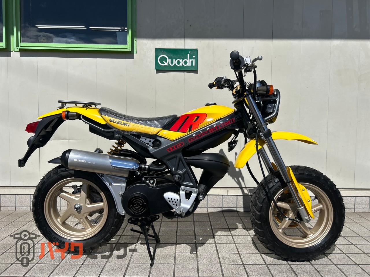 ストリートマジック110  110cc  2スト　実動 美車 スズキ ストリートマジック110 2サイクル 新車未登録車 現状販売