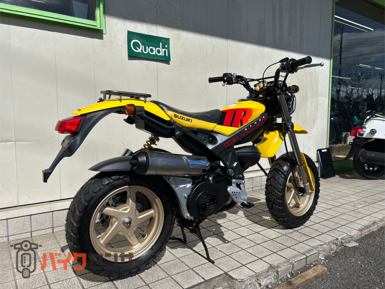 スズキ ストリートマジック110 2サイクル 新車未登録車 現状販売