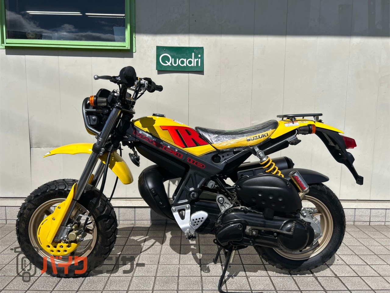 スズキ ストリートマジック110 2サイクル 新車未登録車 現状販売