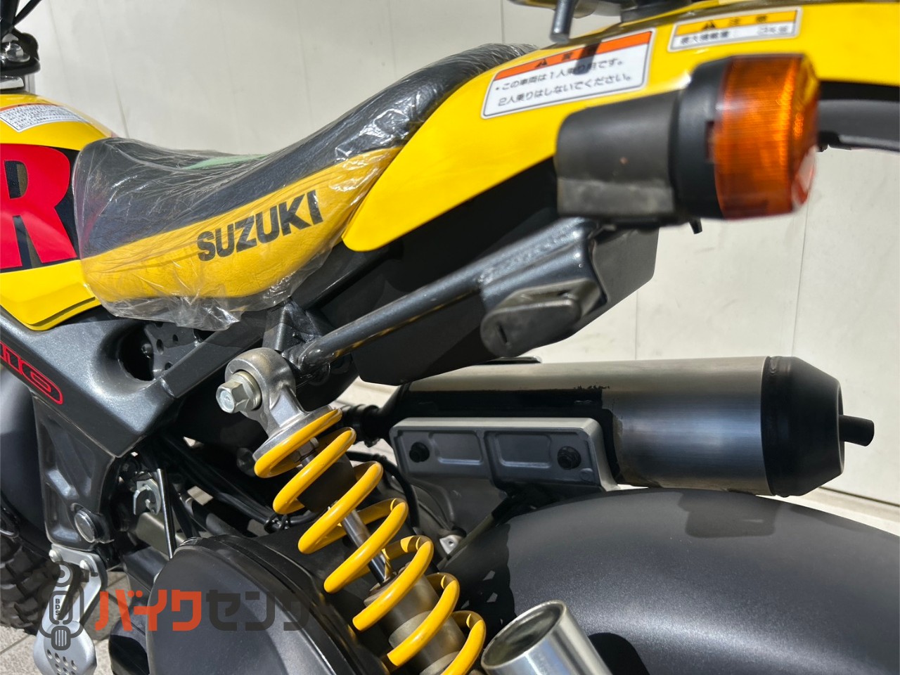 スズキ ストリートマジック110 2サイクル 新車未登録車 現状販売