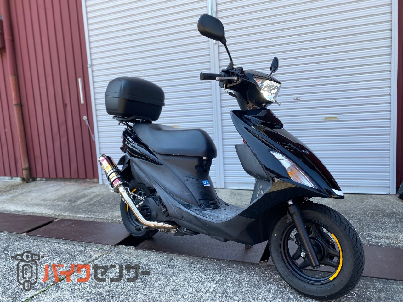 スズキ アドレスV125S ボックス 社外マフラー付き B640512| BDSバイク