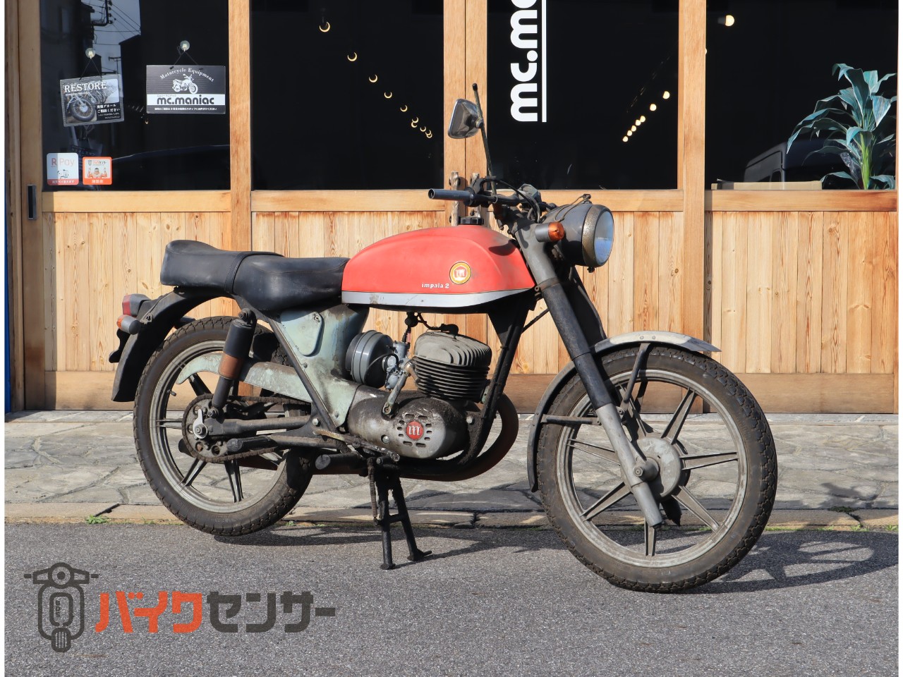 モンテッサ Montesa Impala2 175cc 書付き 始動OK モンテッサ インパラ モンテッサ Montesa Impala2 175cc 書付き 始動OK モンテッサ インパラ