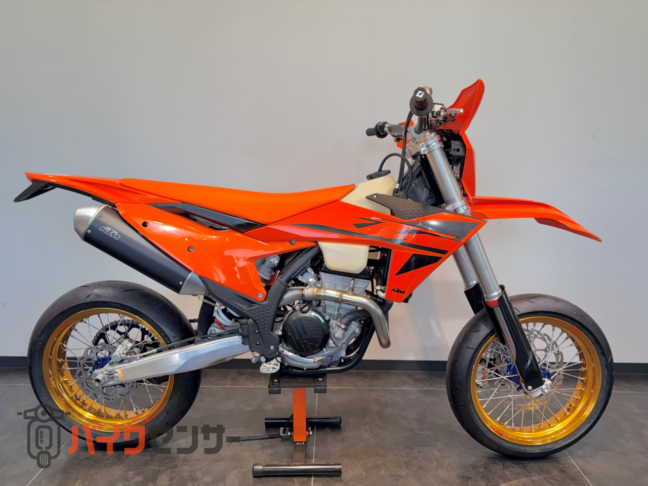 KTM 250EXC－F モタードコンプリート特別仕様車 2025年