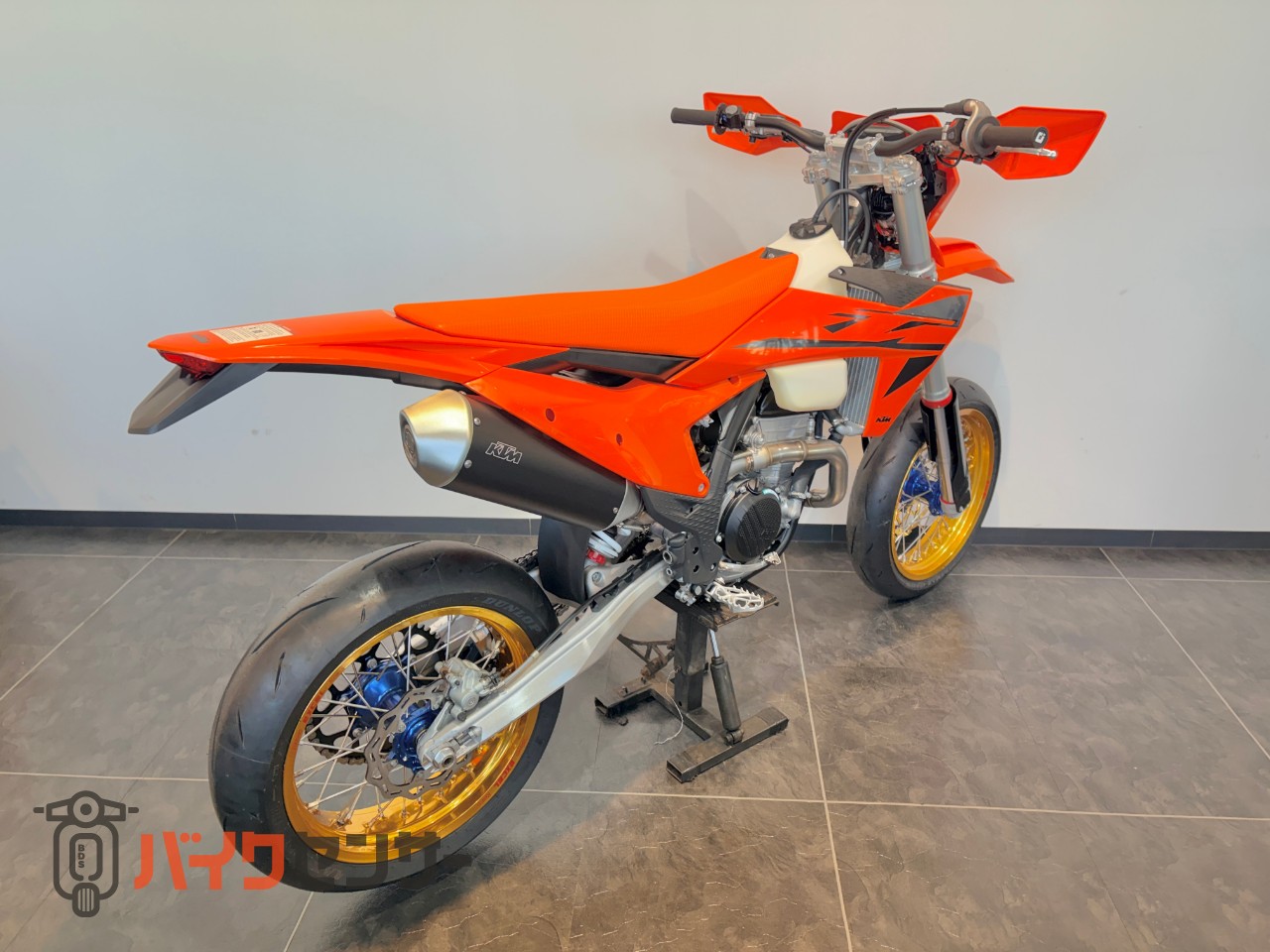 KTM 250EXC－F モタードコンプリート特別仕様車 2025年
