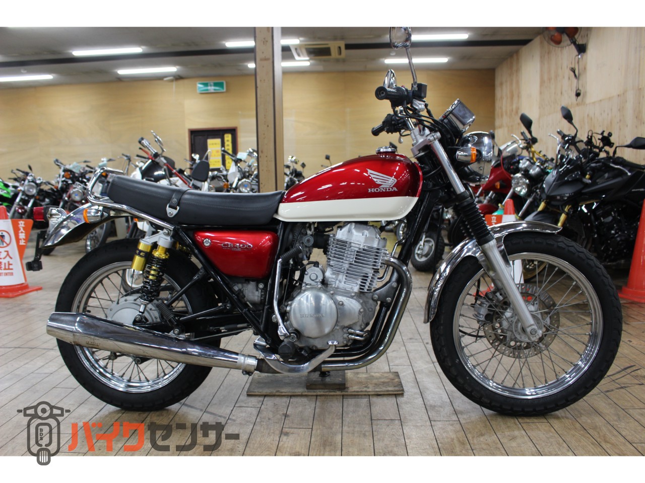 ホンダ 大阪～整備済み CB400SS セル付き 車検2年付き アフター