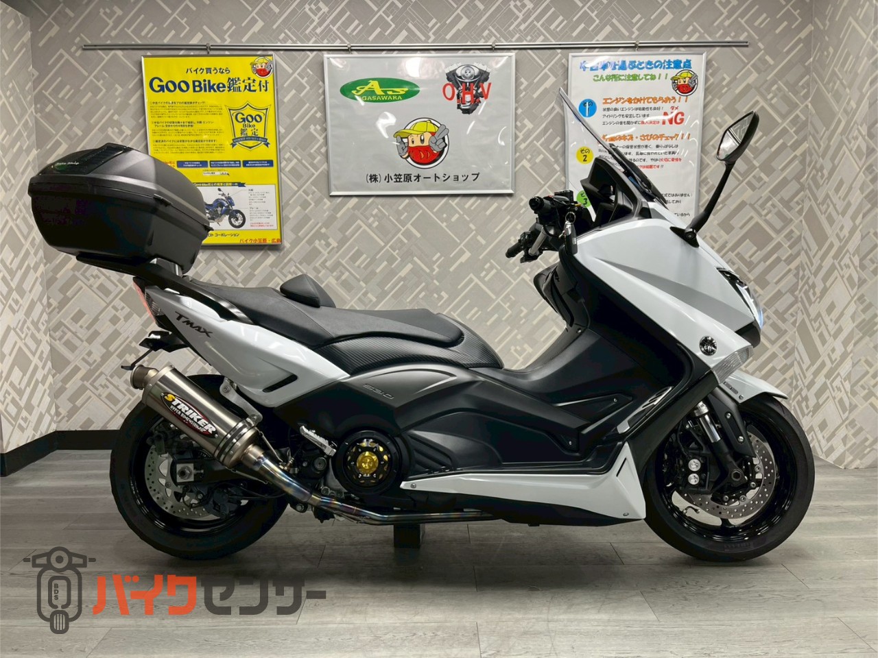 TMAX用ストライカーフルエキマフラー　SJ08J SJ12J TMAX用ストライカーフルエキマフラー SJ08J SJ12J 【公式通販】