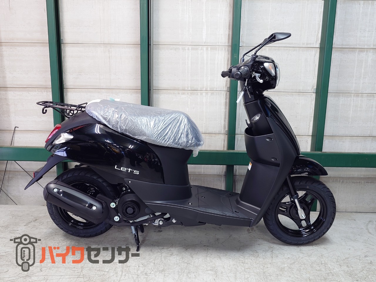 スズキ レッツ 2025年入荷モデル ブラック 新車 最終モデル B641152