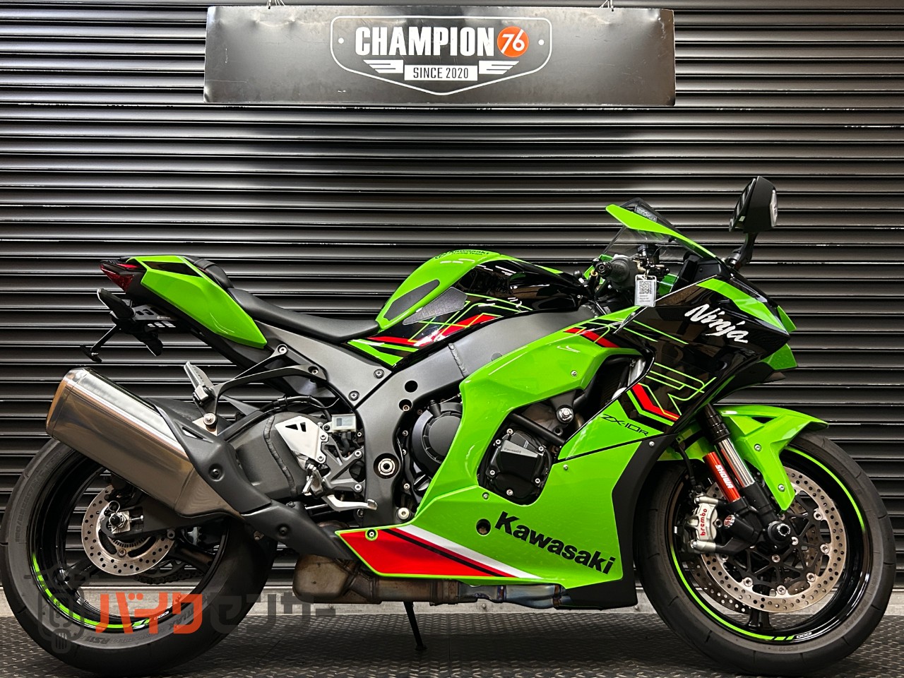 カワサキ Ninja ZX-10R B641291| BDSバイクセンサー