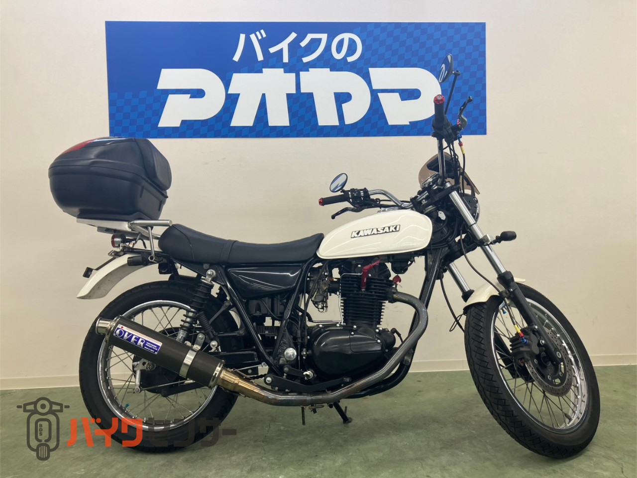 ●新品セット●250TR●フロントtypeB&リアフラットフェンダー　黒 ○新品セット○250TR○フロントtypeB&リアフラット フェンダー 黒