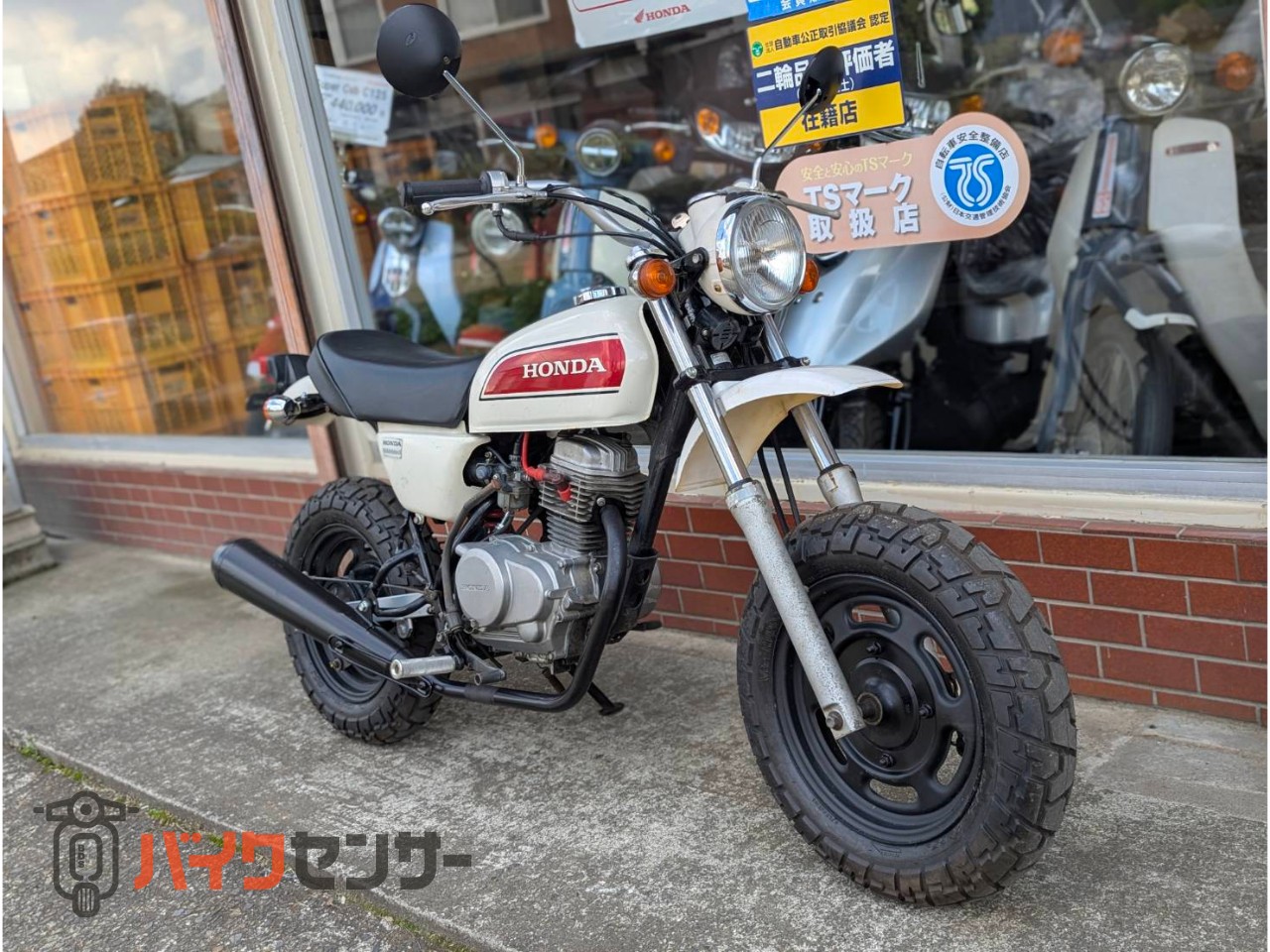 ホンダ エイプ50 ☆エンジン動画あり☆ キックのみ AC16 50cc B641666