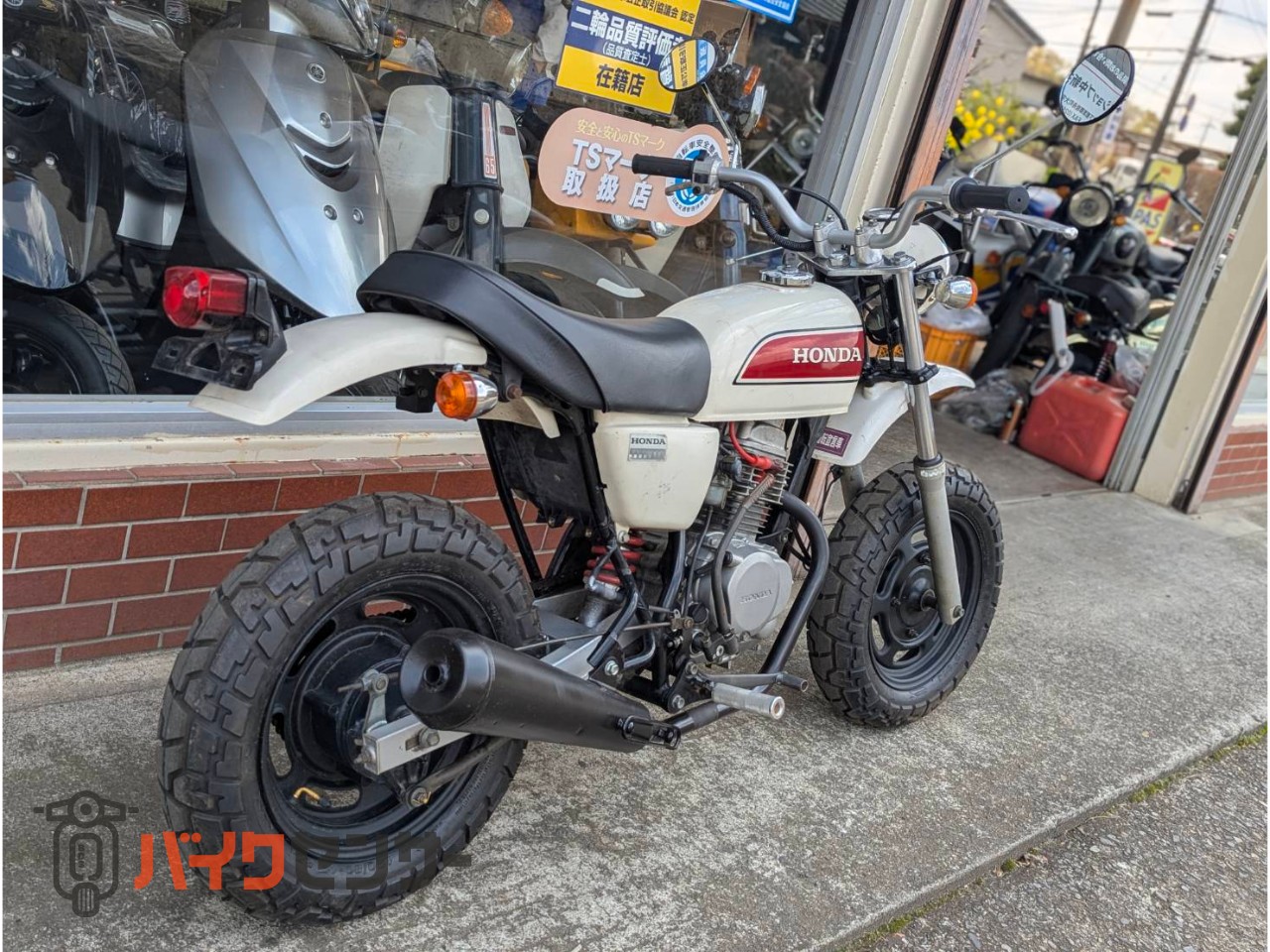 ホンダ エイプ50 ☆エンジン動画あり☆ キックのみ AC16 50cc B641666
