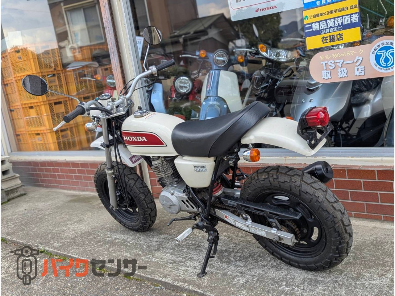 ホンダ エイプ50 ☆エンジン動画あり☆ キックのみ AC16 50cc B641666