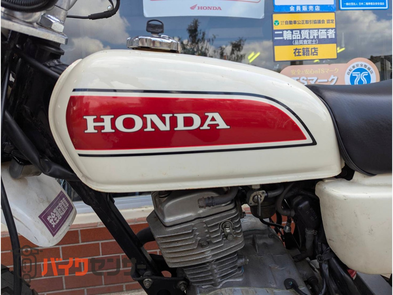 ホンダ エイプ50 ☆エンジン動画あり☆ キックのみ AC16 50cc B641666