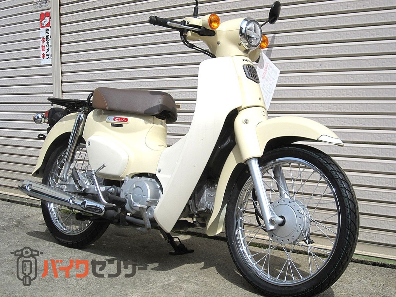 ホンダ スーパーカブ110 JA44 2020年日本生産熊本モデル ホンダ純正 