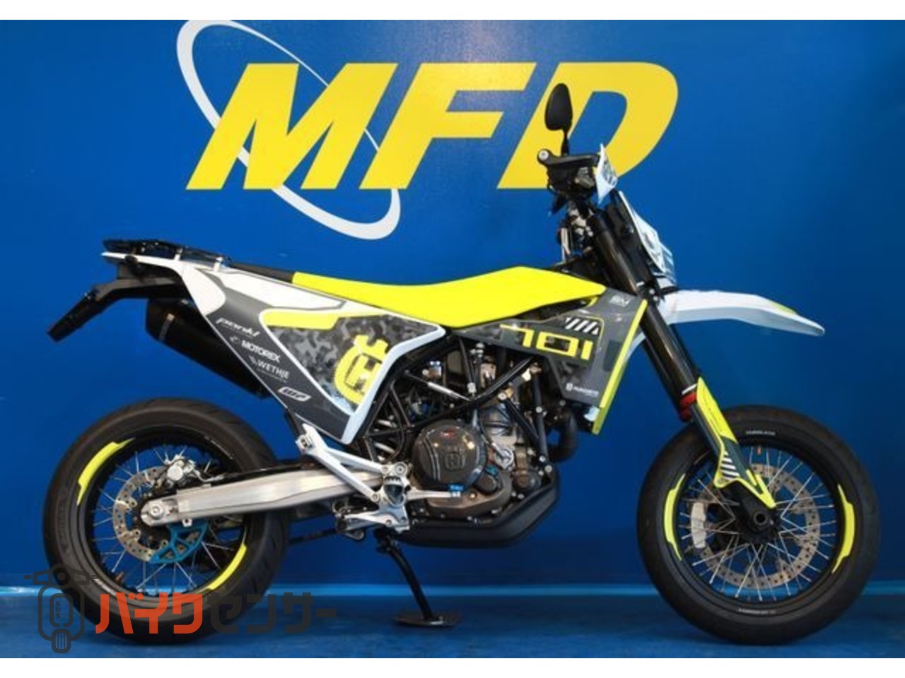 ハスクバーナ 701 supermoto 純正OP カーボンヒートガード 【公式通販】