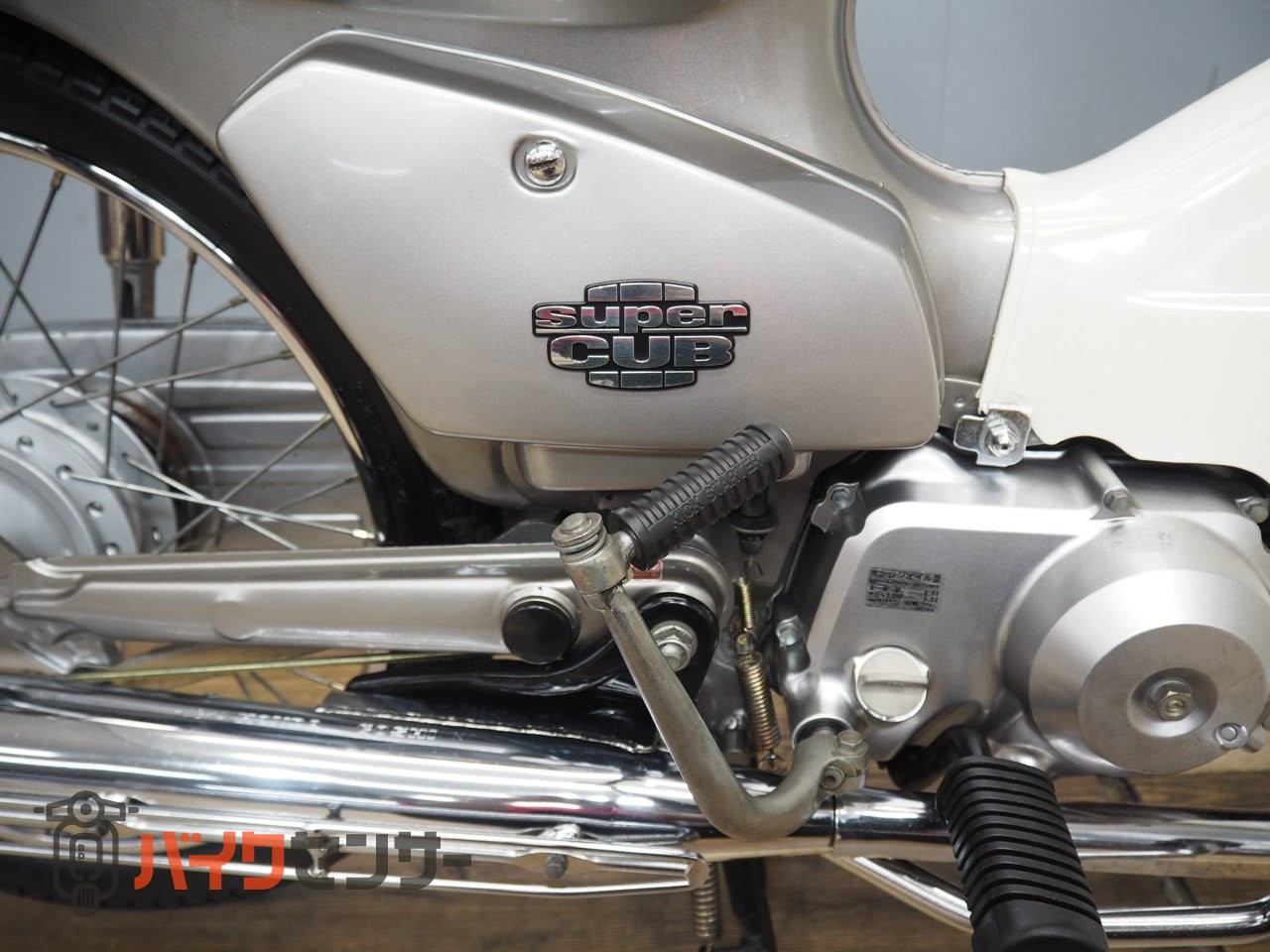 ホンダ スーパーカブ50カスタム キャブ車 セル付き4速 メーター