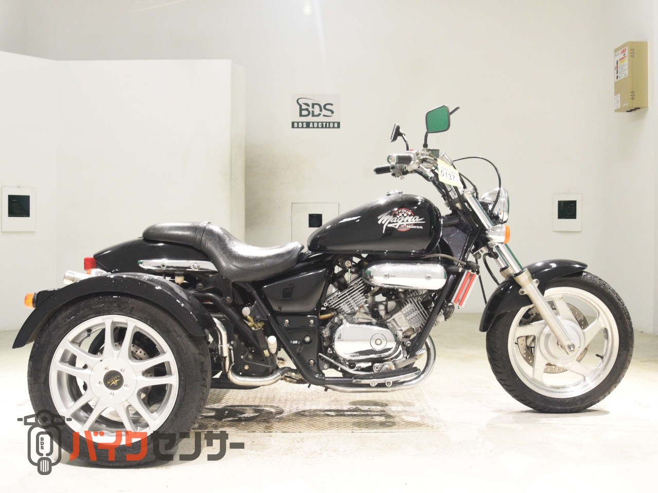 ホンダ マグナ250トライク 左右独立懸架 Vツインエンジン 国産