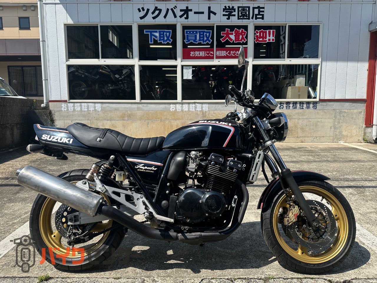 スズキ GSX400インパルス GK7CA B642245| BDSバイクセンサー