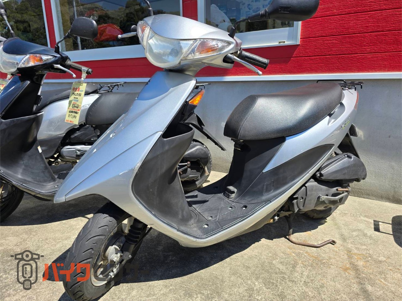 スズキ アドレスV50 CA44A型 販売店保証付き B642341| BDSバイクセンサー