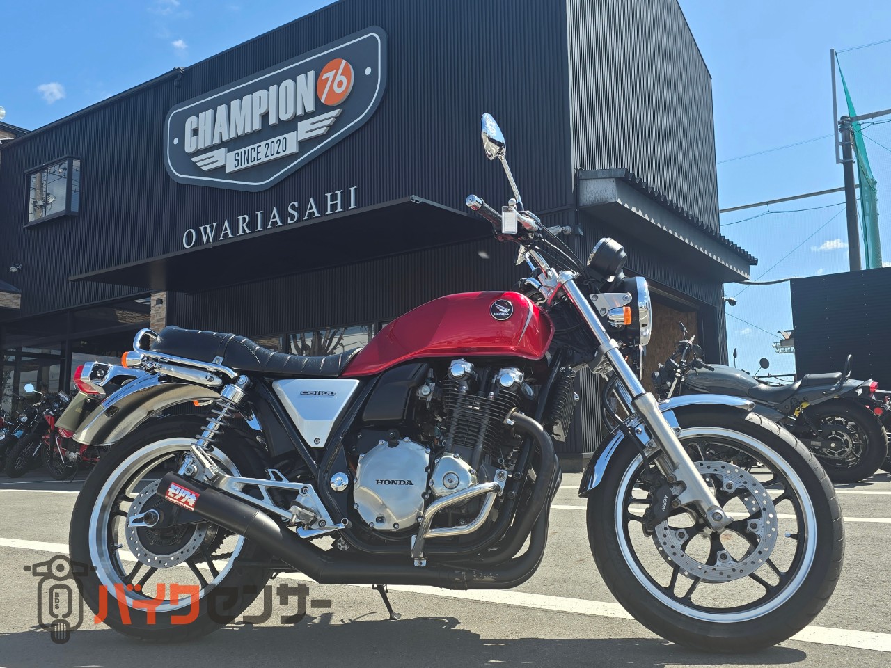 ホンダ CB1100 モリワキマフラー グラブバー B642539| BDSバイクセンサー