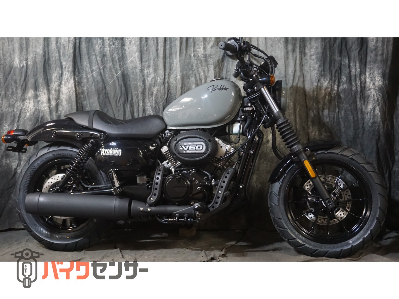 その他外車 ヒョースン GV125S B642716| BDSバイクセンサー