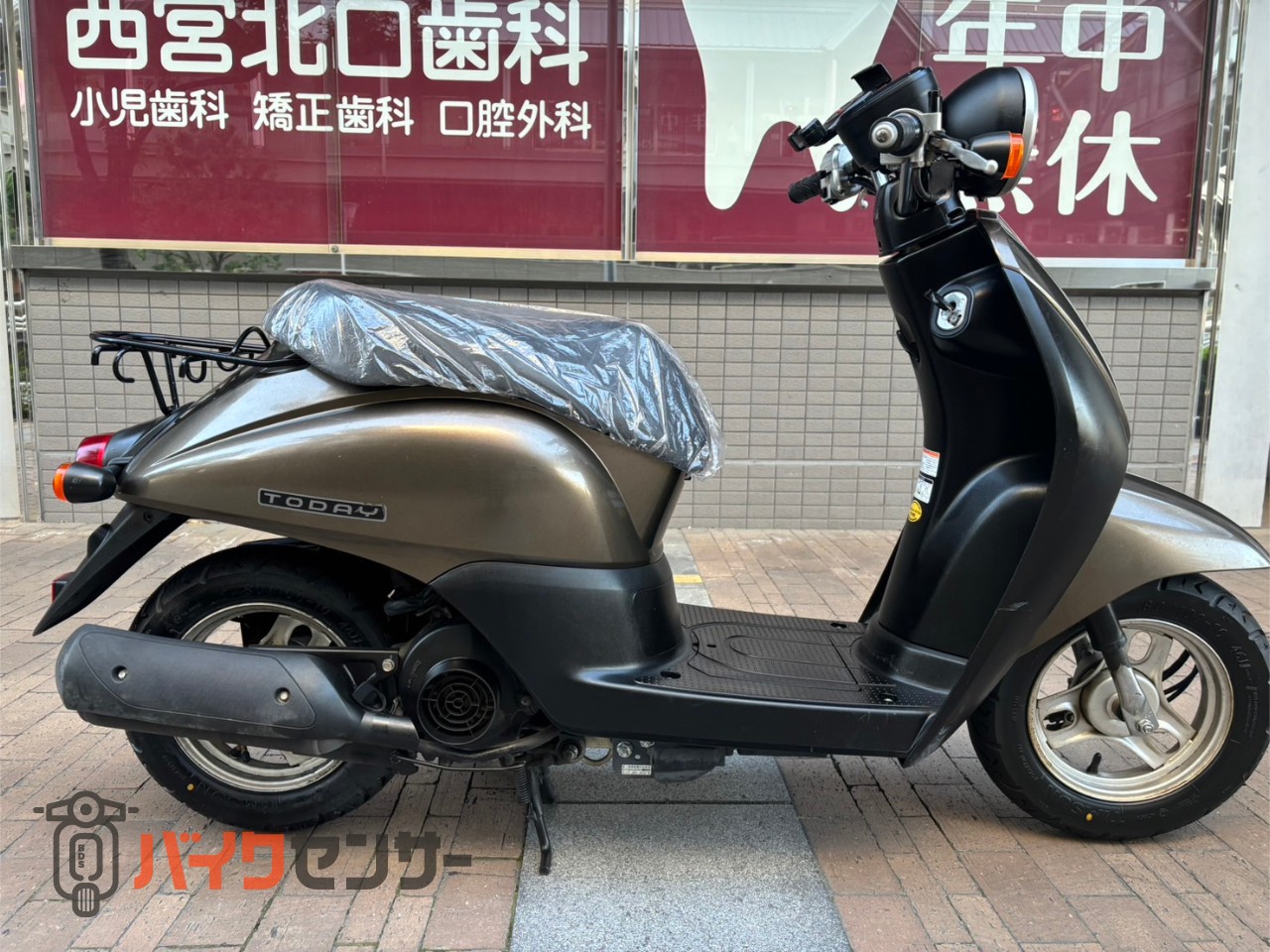 ホンダ トゥディ AF67型・スマホホルダー付き B642790| BDSバイクセンサー