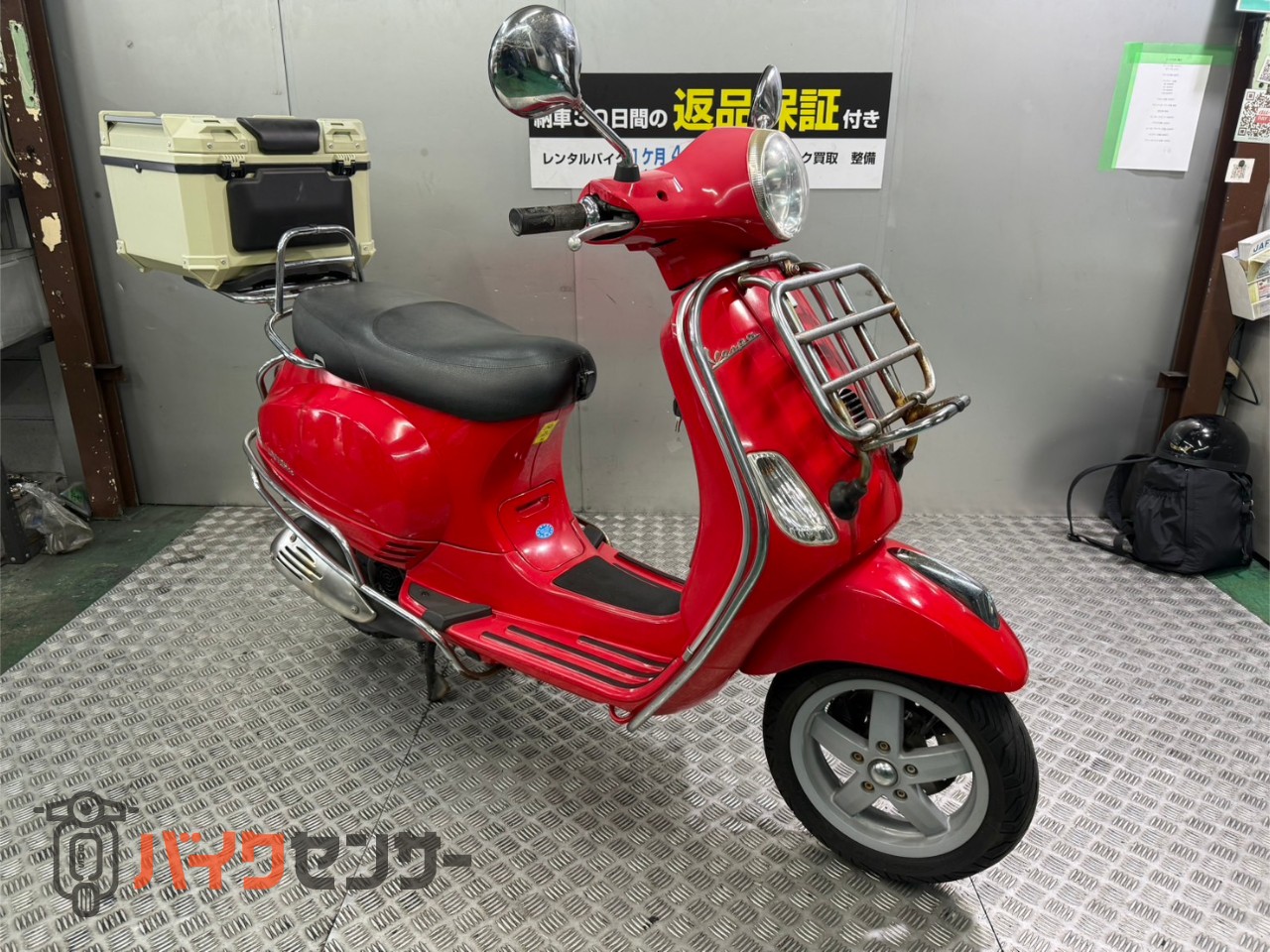 ベスパ LX125IE セル一発 機関良好 人気車両 FI 4サイクル B642848