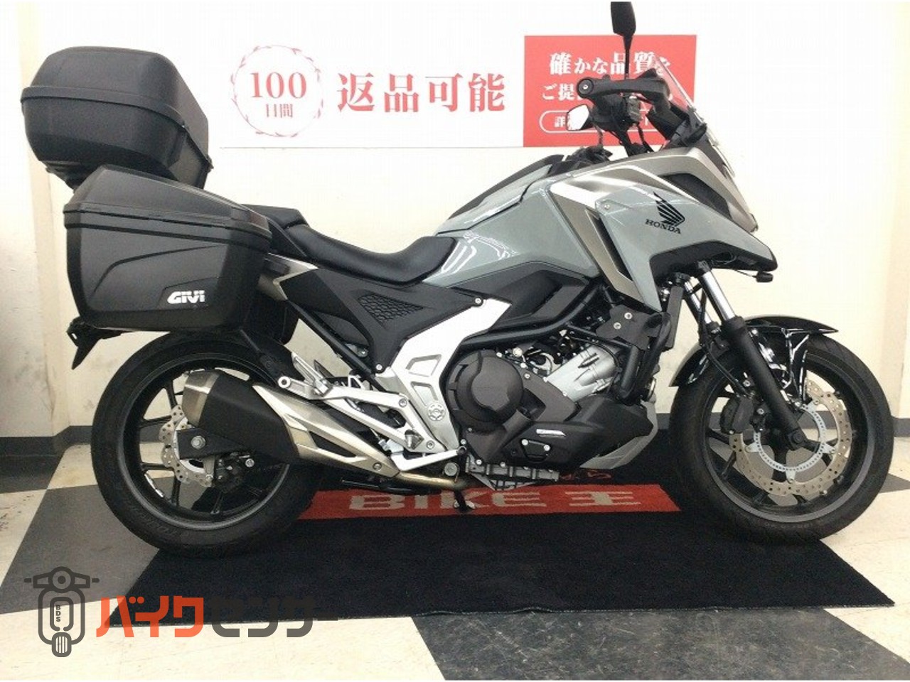ホンダ NC750X DCT【3点パニア・前後カメラドラレコ装備】 B642954 ホンダ NC750X DCT【3点パニア・前後カメラドラレコ装備】 B642954