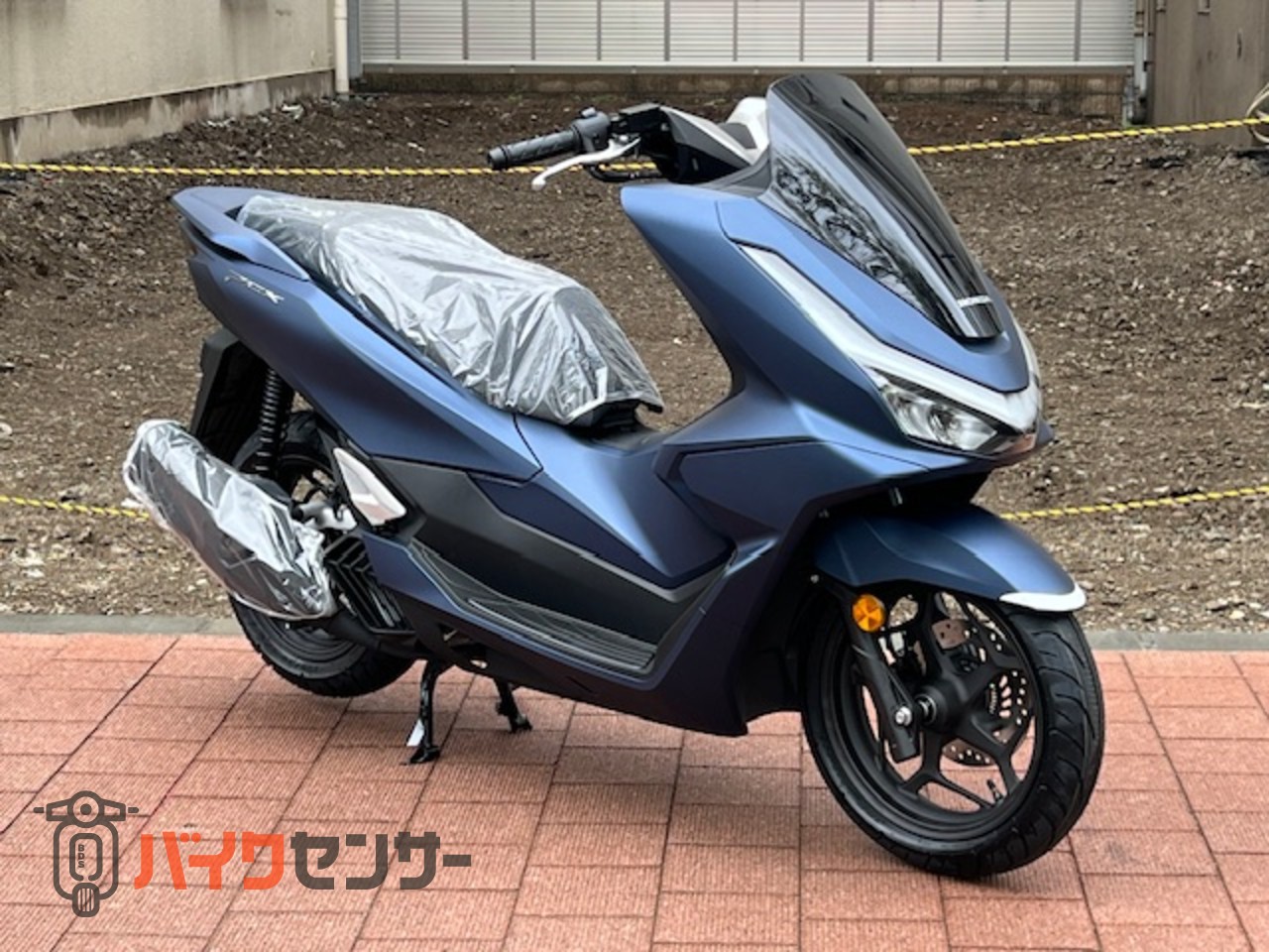 ホンダ PCX125 現行モデル 正規 新車 マットブルー ABS スマート